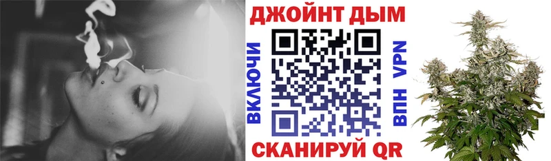 Где купить наркотики Зарайск Бошки Шишки  MEGA маркетплейс  ГАШИШ  A PVP  Амфетамин 