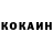ГАШ VHQ Poconaut EXP