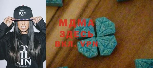 амф Алексеевка