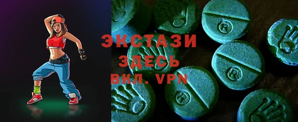 бошки Алзамай