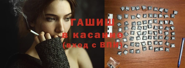 амф Алексеевка