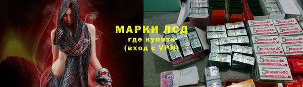 меф VHQ Приозерск