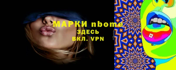 амф Алексеевка