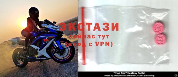 амф Алексеевка