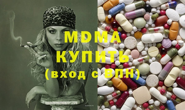 бошки Алзамай