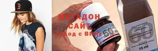 мефедрон Алексин