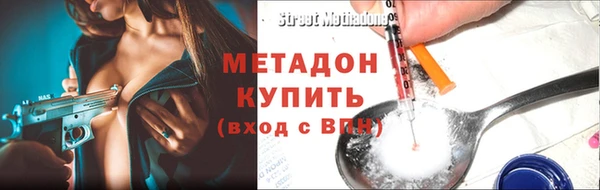 амф Алексеевка