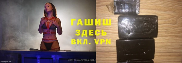 амф Алексеевка
