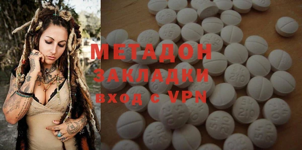 бошки Алзамай