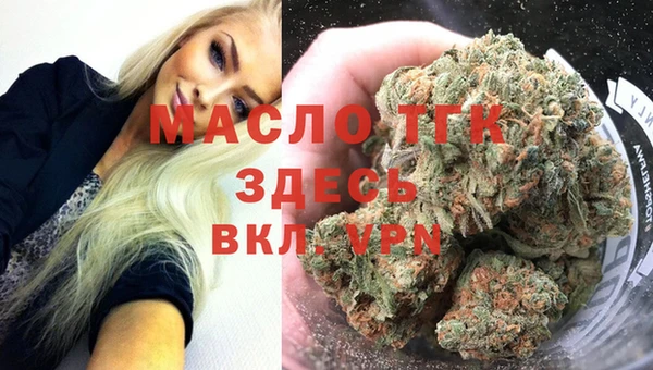 МДПВ Абдулино