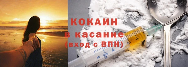 амф Алексеевка