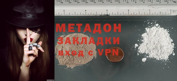 амф Алексеевка