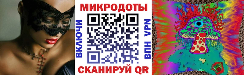 Псилоцибиновые грибы мицелий Зарайск