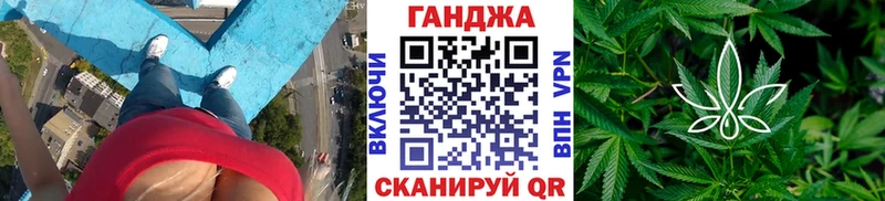 Каннабис конопля  наркота  Зарайск 